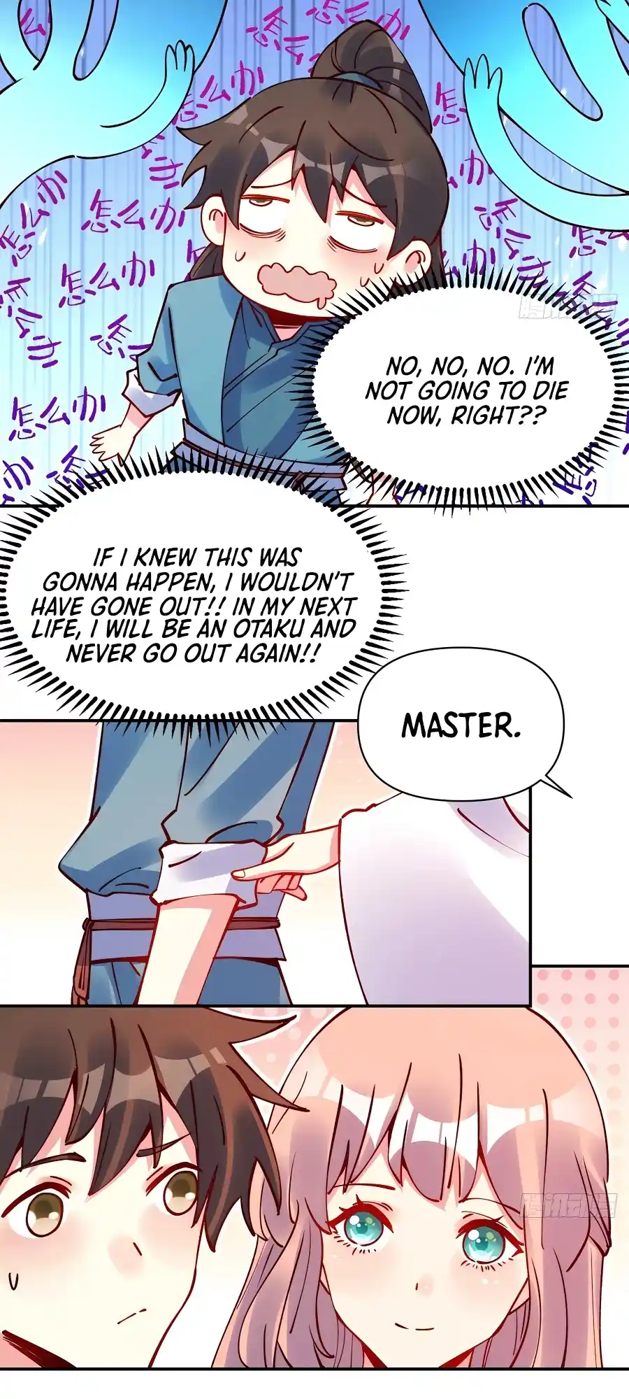 A Big Shot Actually 294