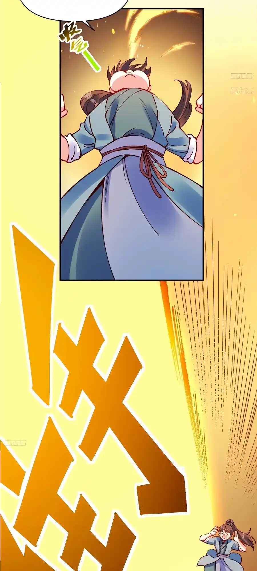 A Big Shot Actually 295