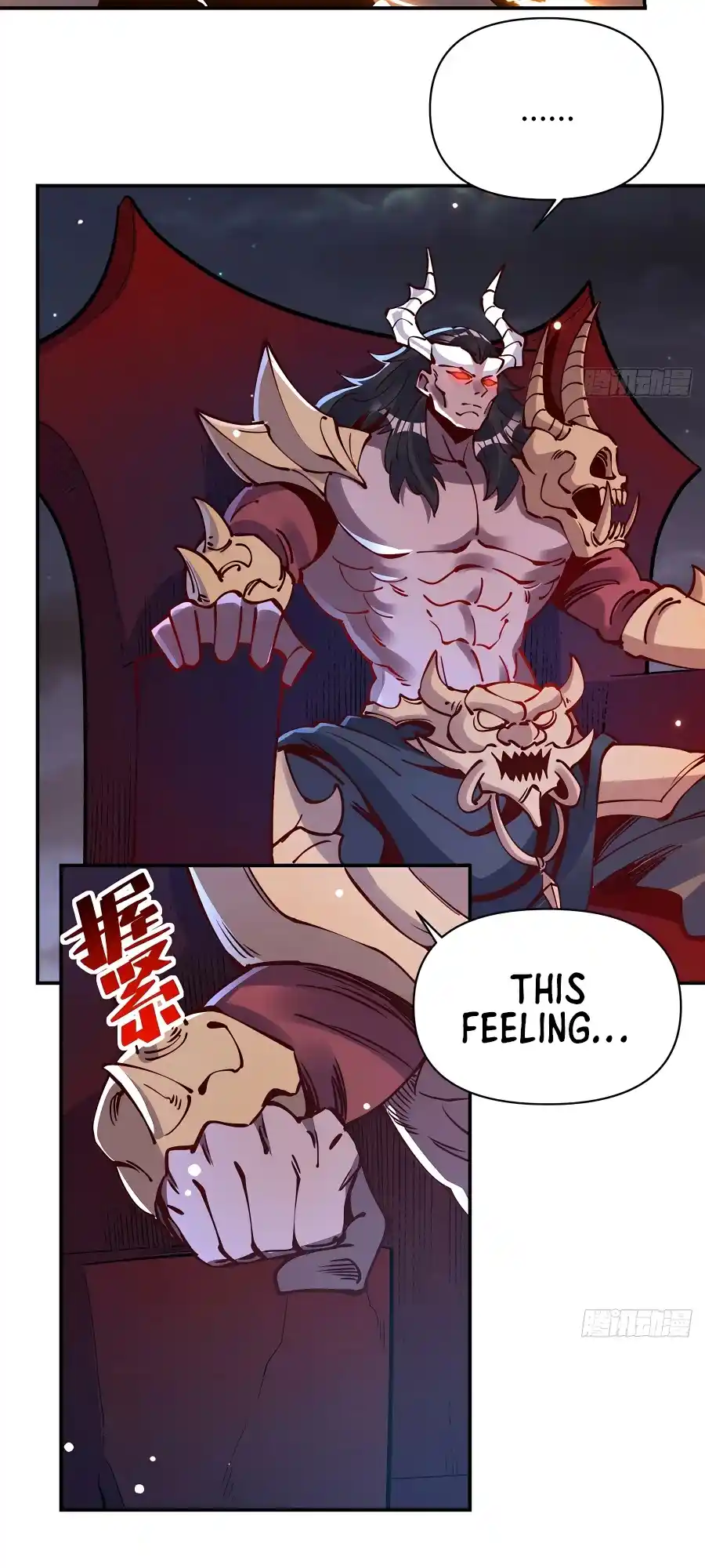 A Big Shot Actually 295