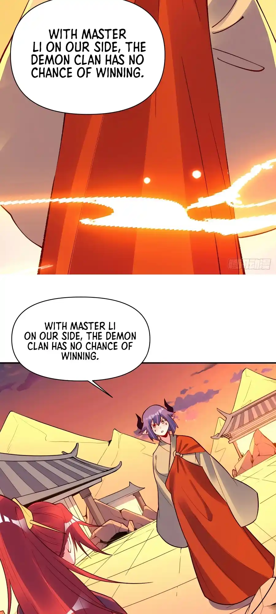 A Big Shot Actually 295