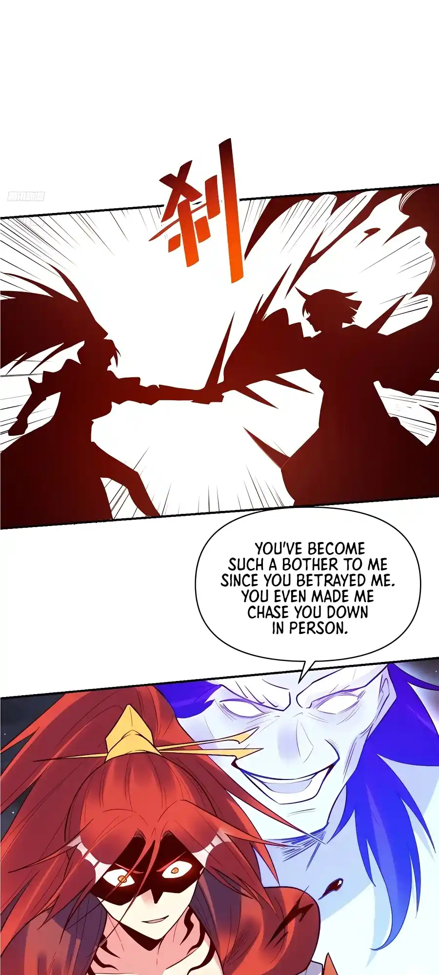 A Big Shot Actually 296