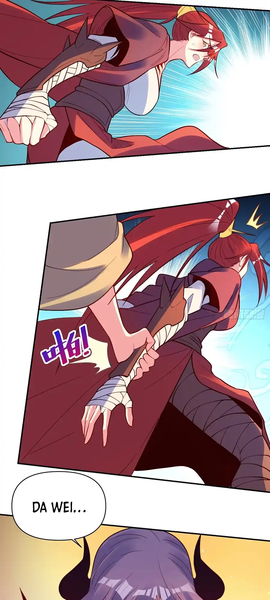 A Big Shot Actually 296