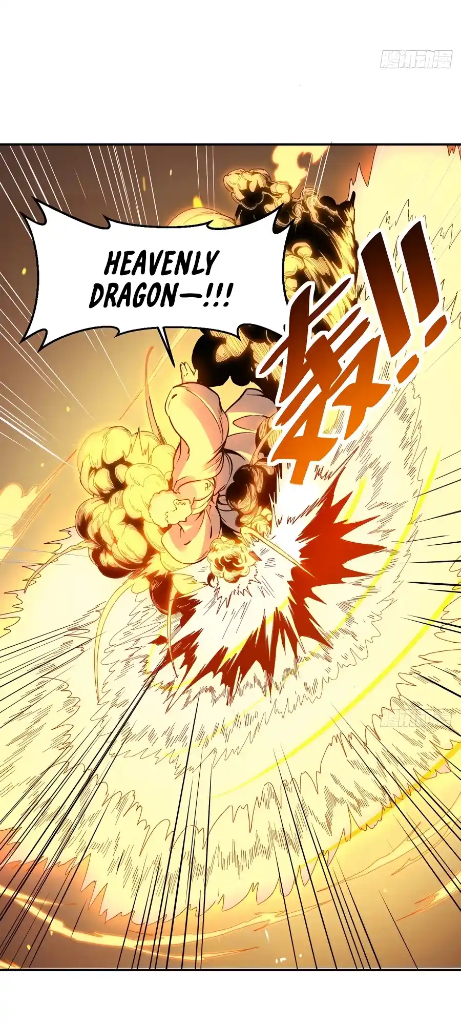 A Big Shot Actually 296