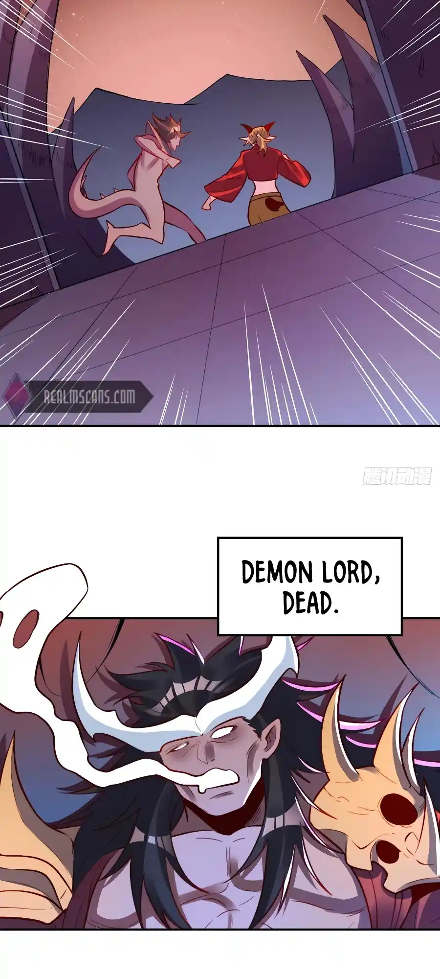 A Big Shot Actually 296