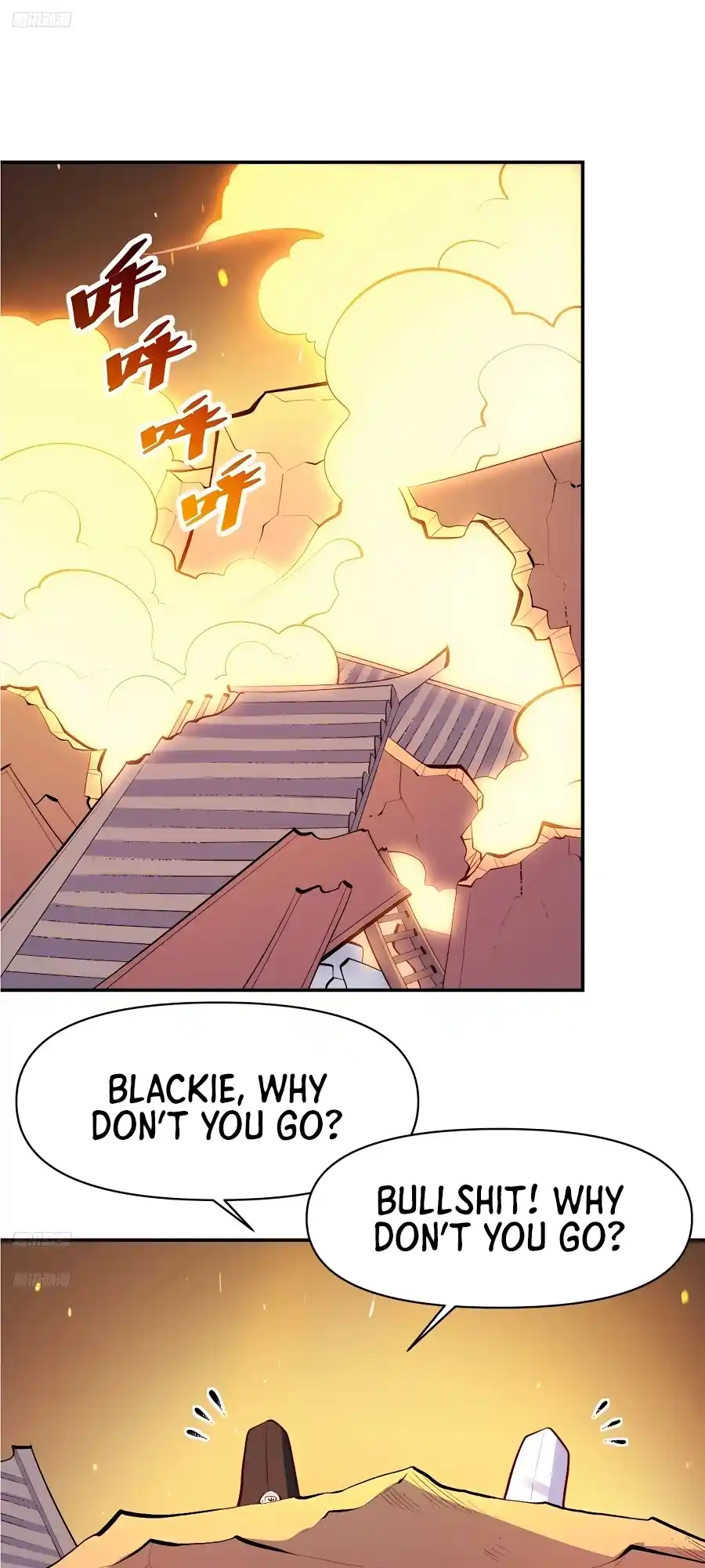 A Big Shot Actually 297