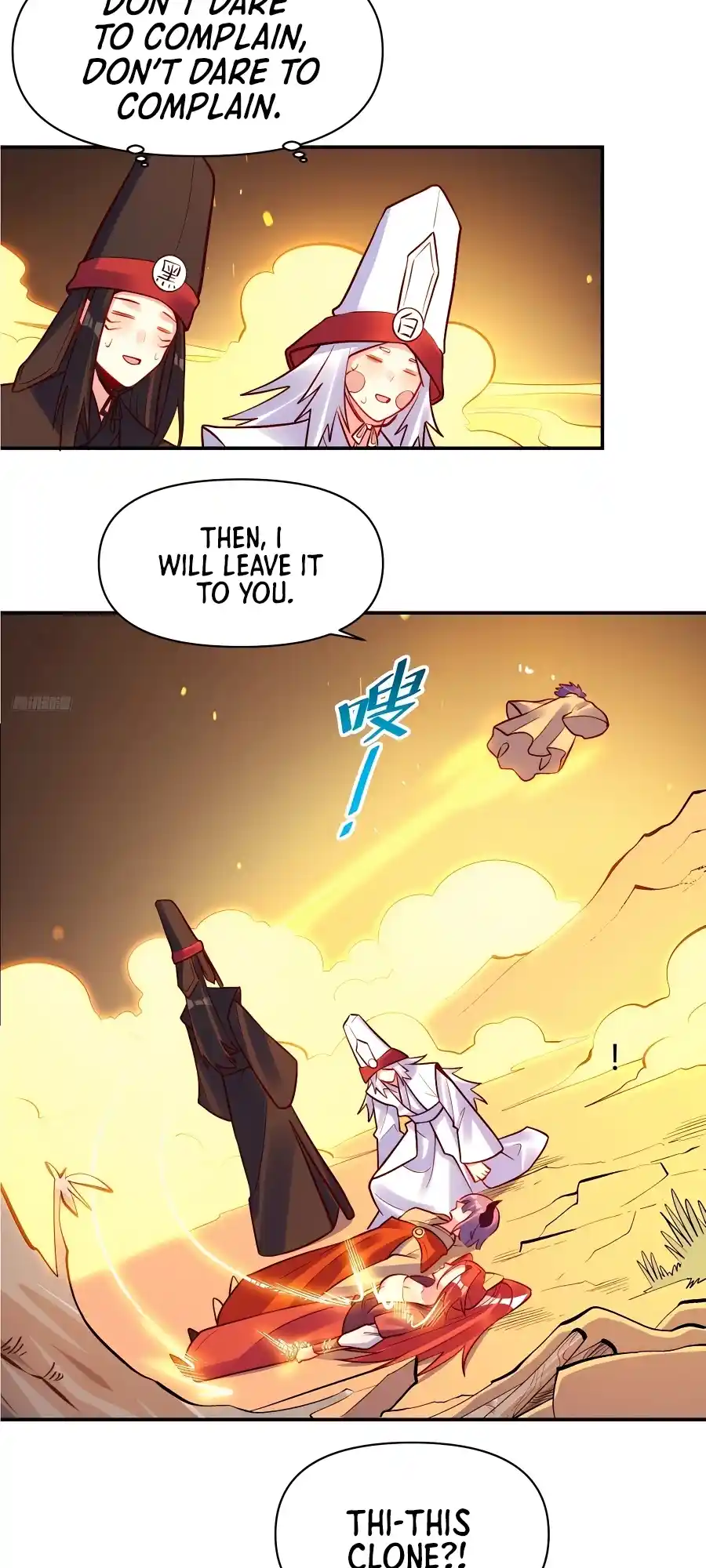 A Big Shot Actually 297