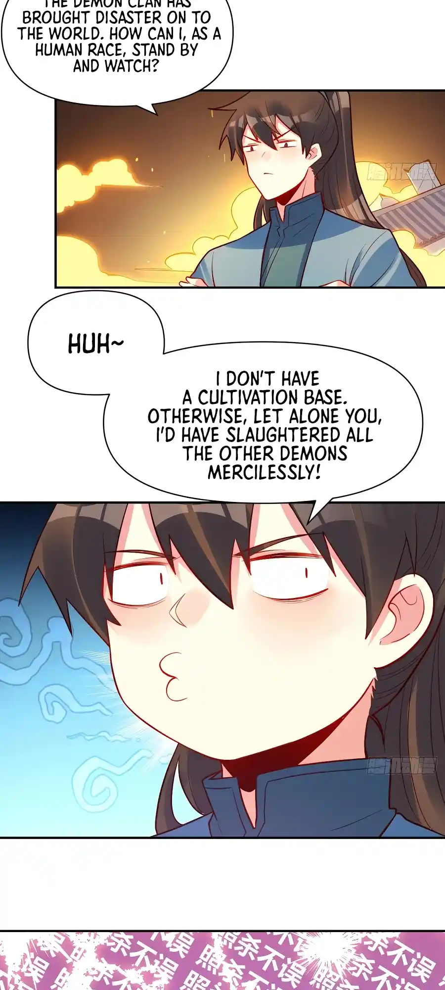 A Big Shot Actually 297