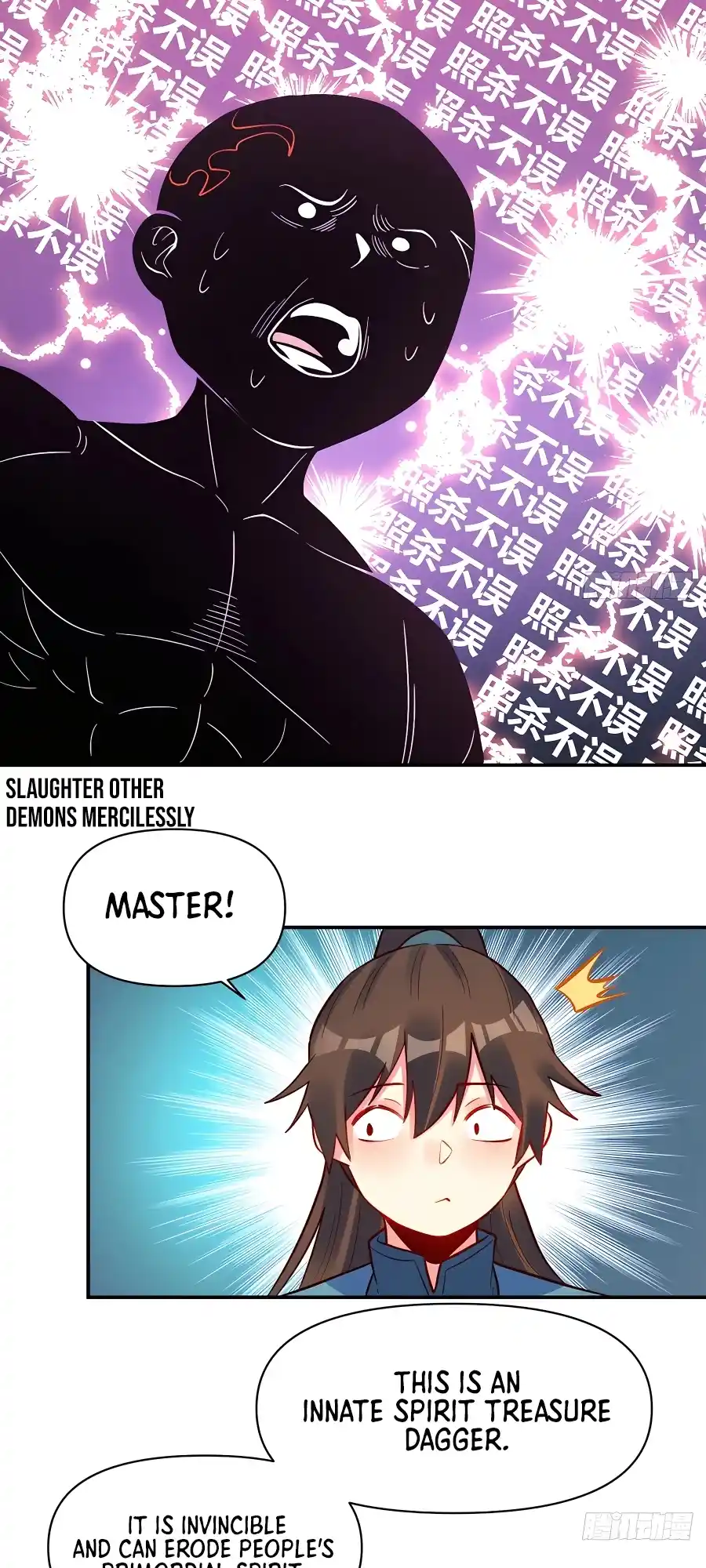 A Big Shot Actually 297