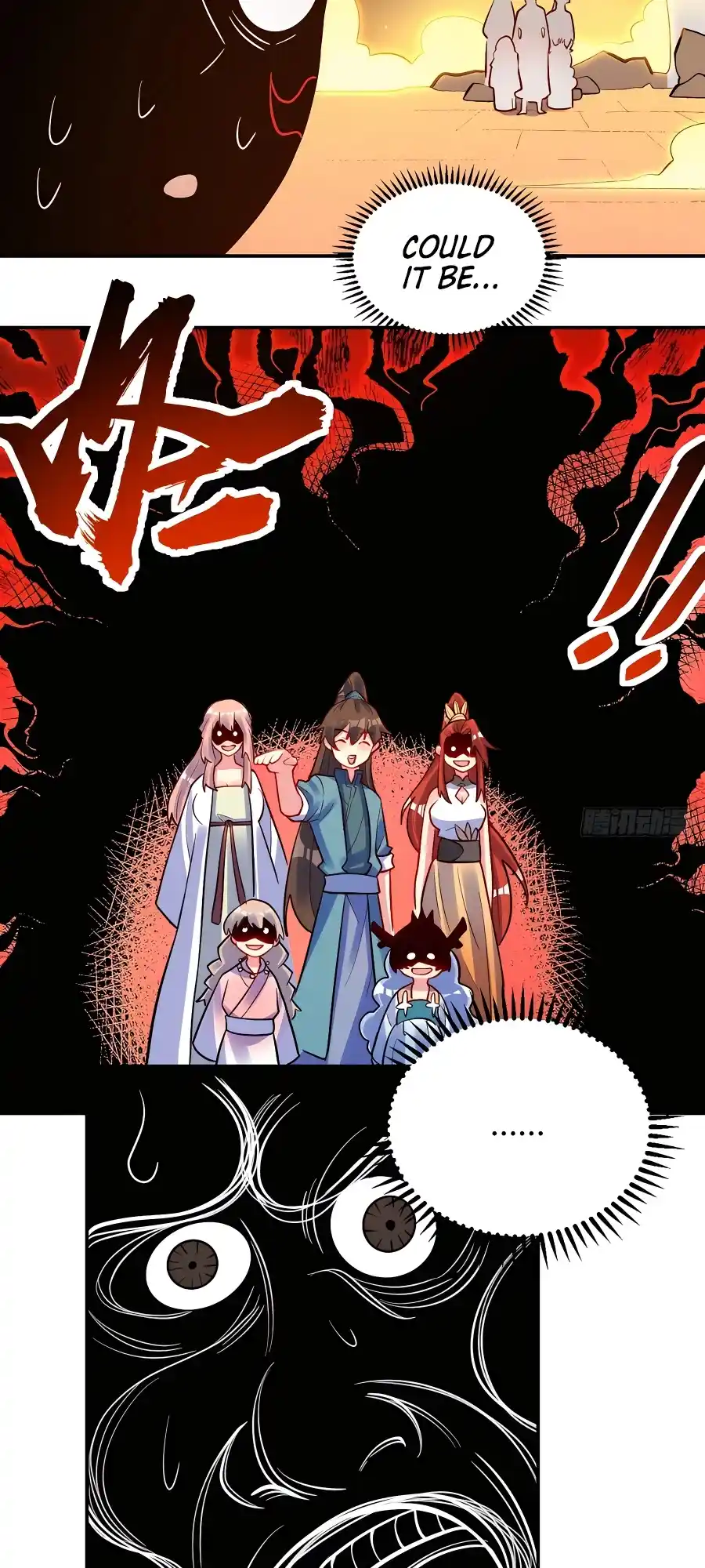 A Big Shot Actually 297