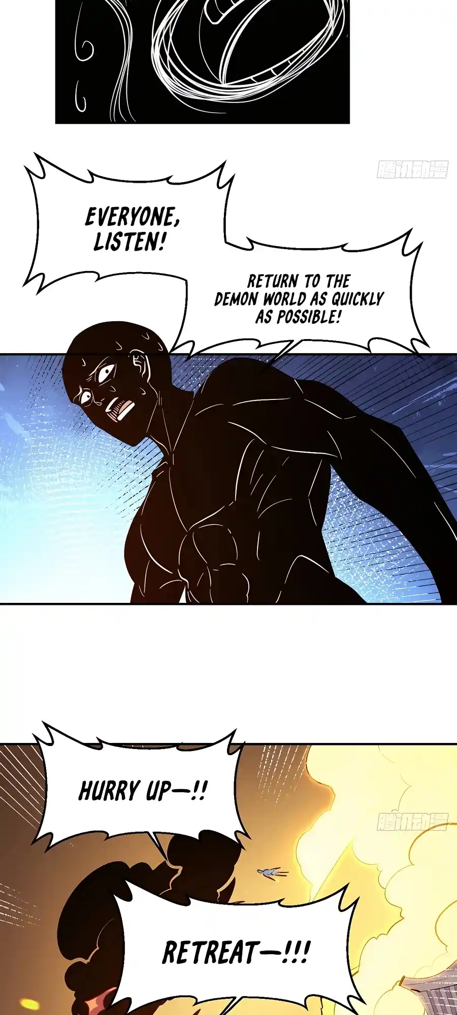 A Big Shot Actually 297