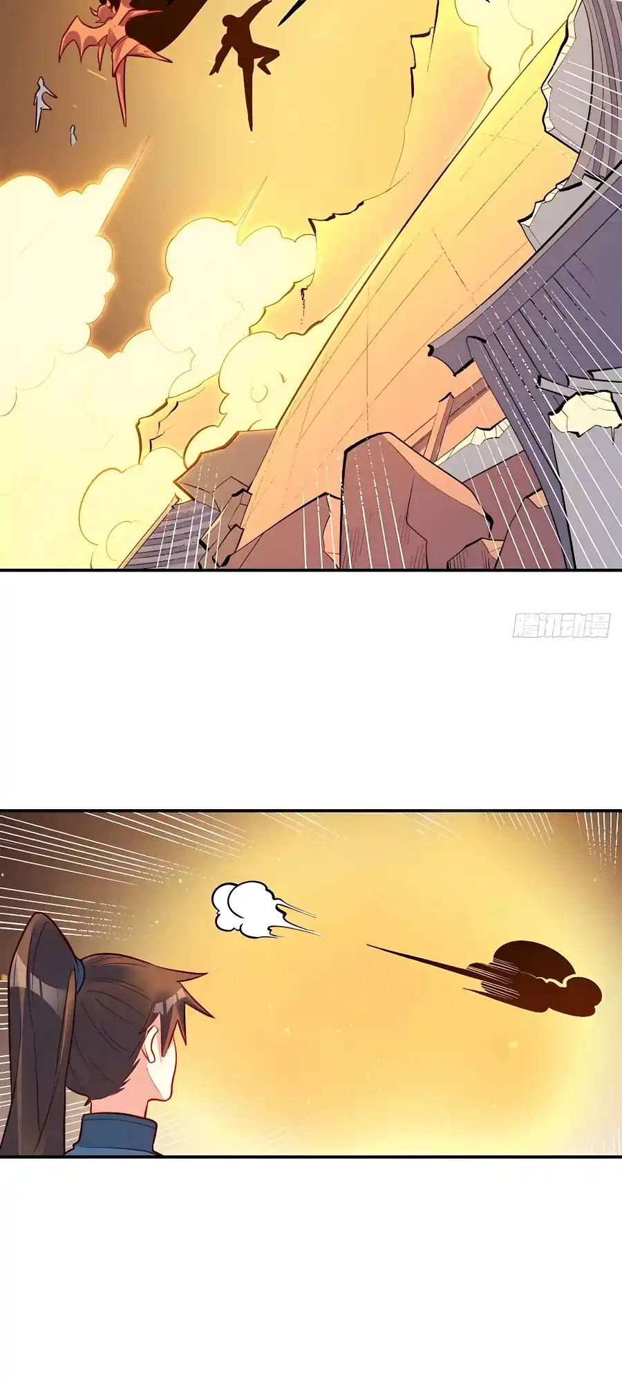 A Big Shot Actually 297