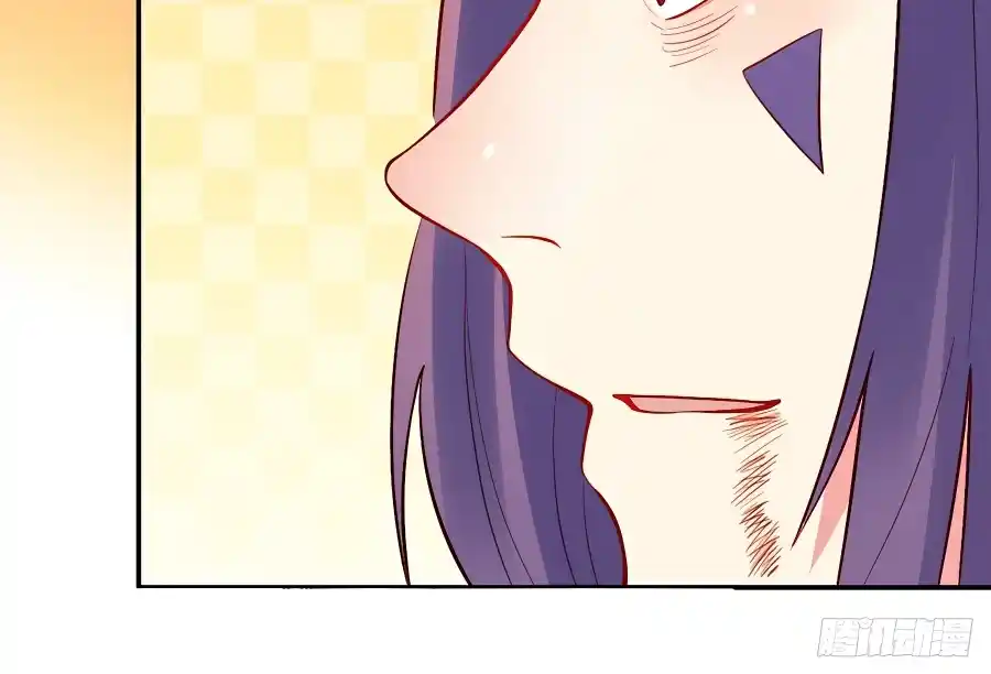 A Big Shot Actually 297