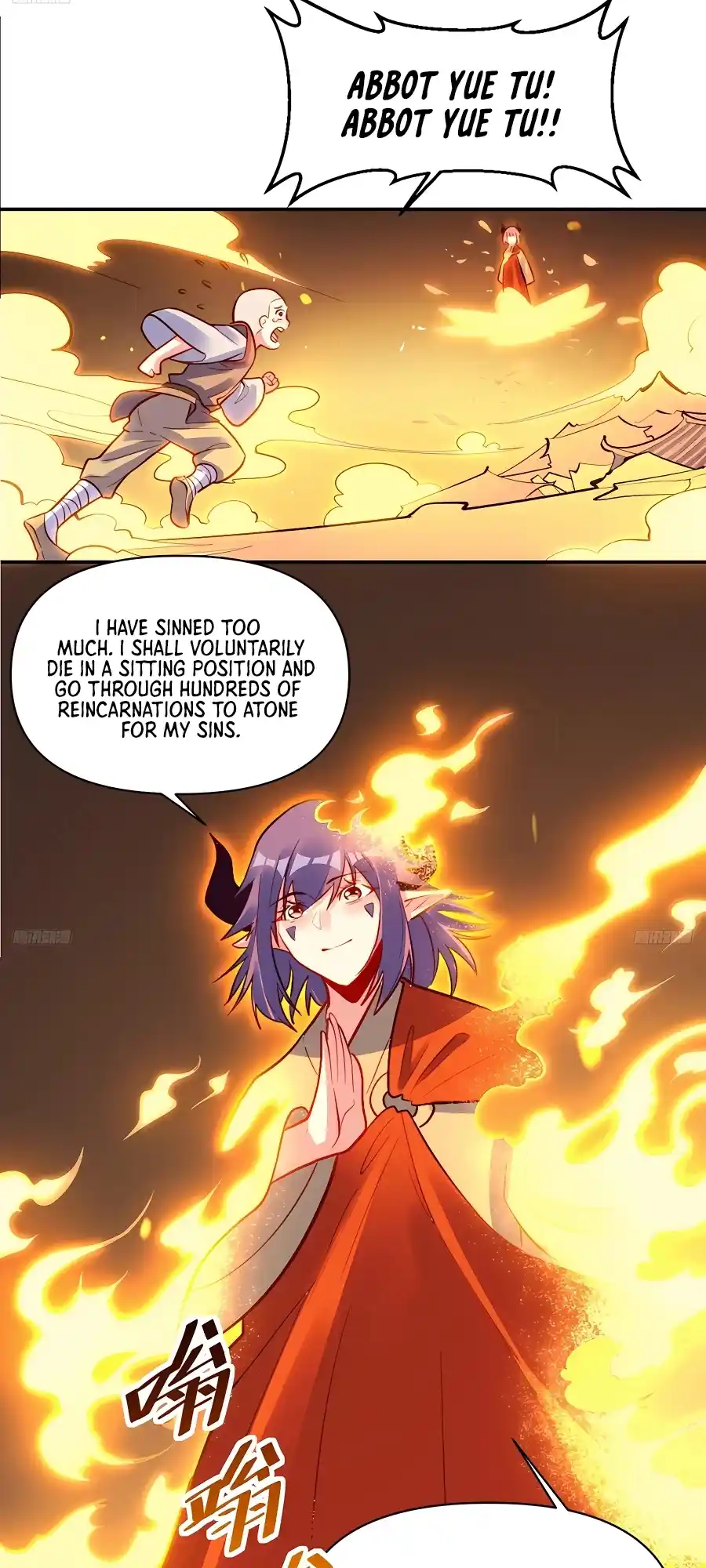 A Big Shot Actually 298