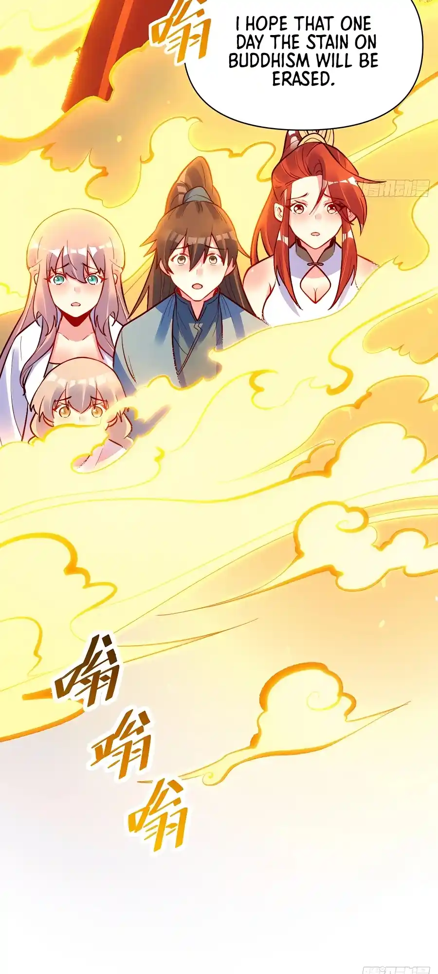 A Big Shot Actually 298