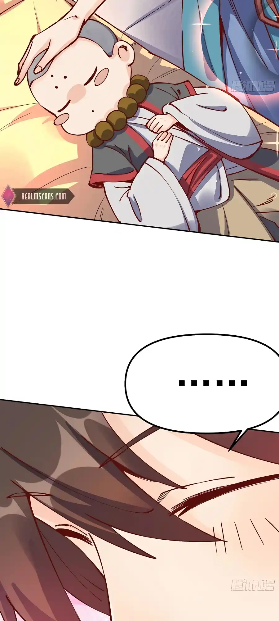 A Big Shot Actually 298