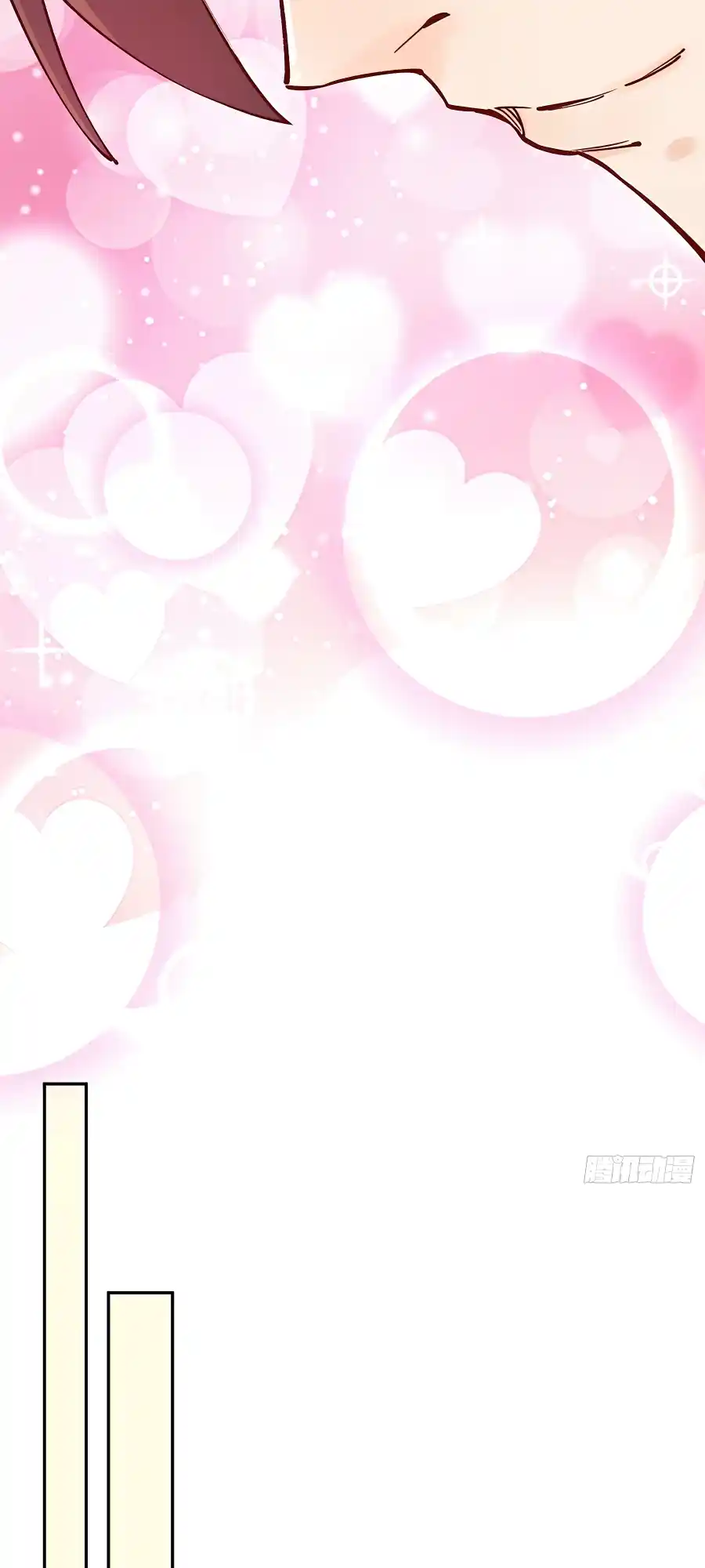 A Big Shot Actually 298