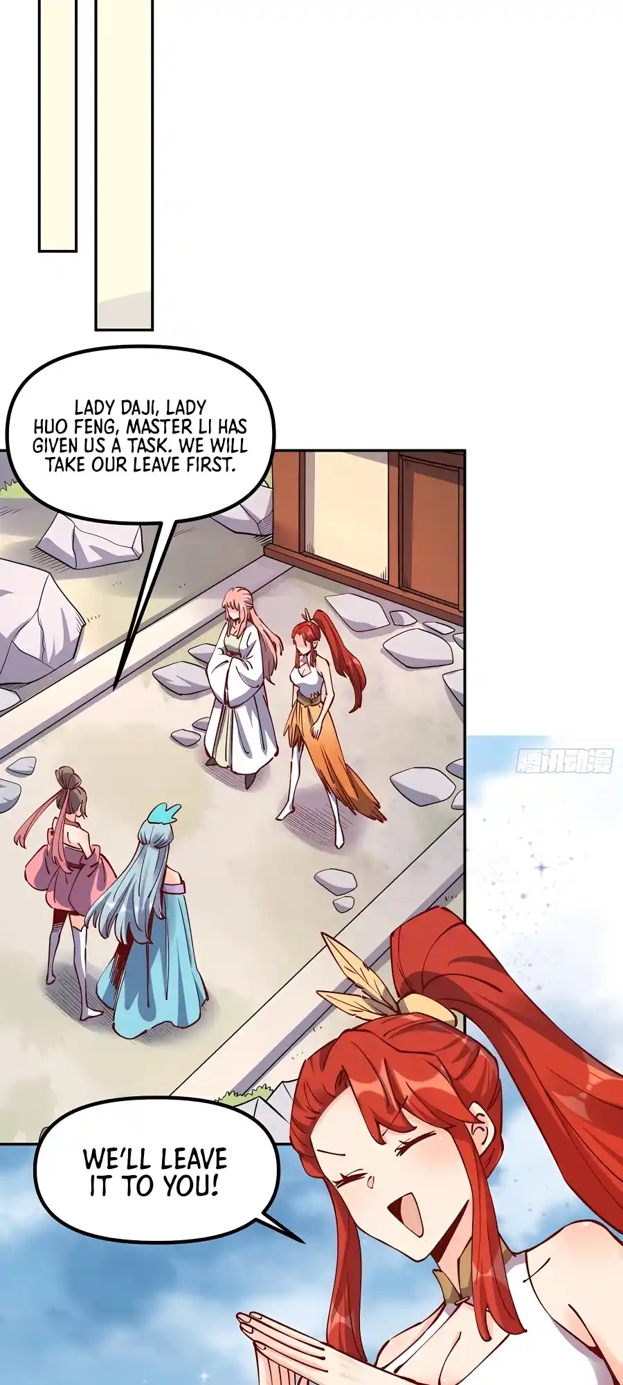 A Big Shot Actually 298