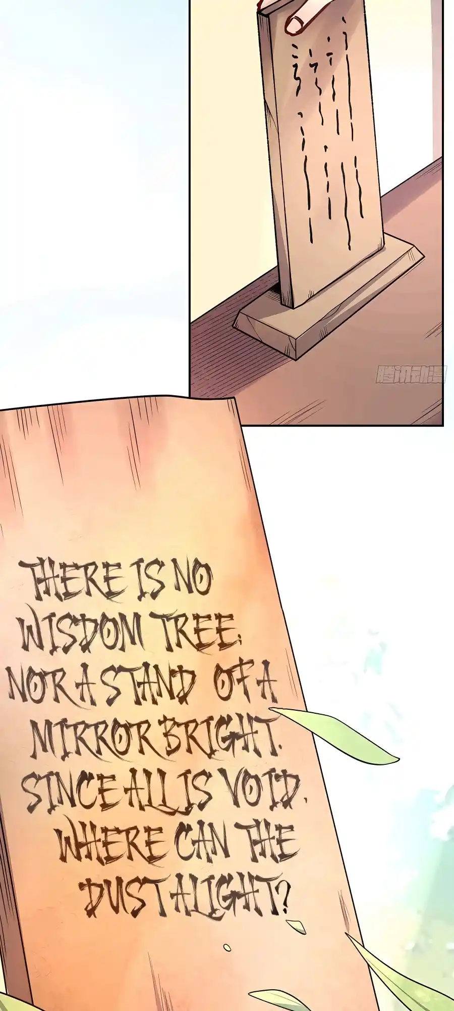 A Big Shot Actually 298