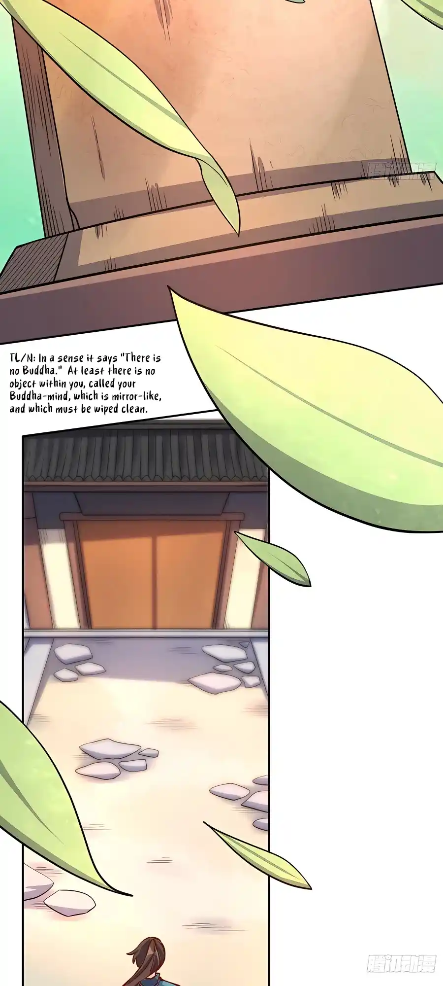 A Big Shot Actually 298