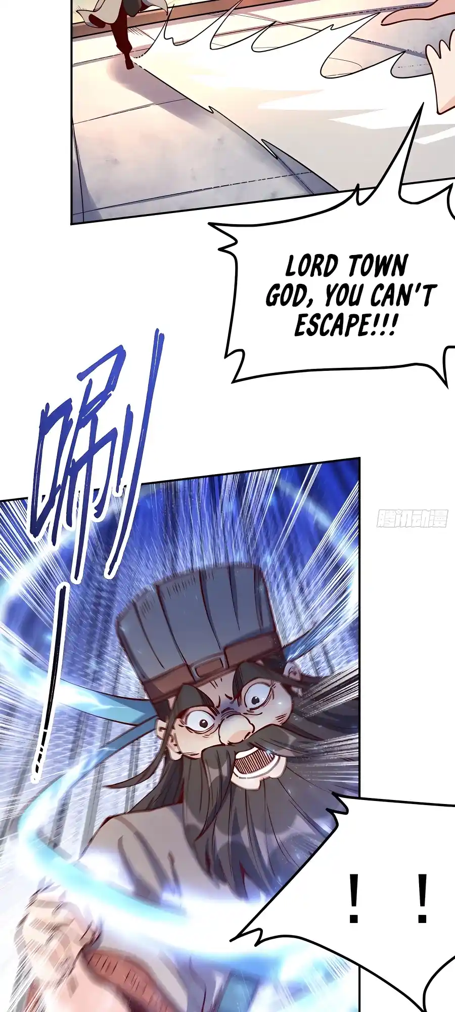 A Big Shot Actually 298