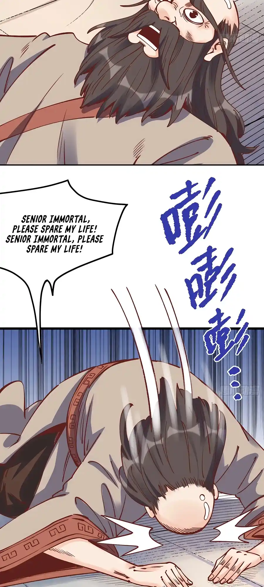 A Big Shot Actually 298