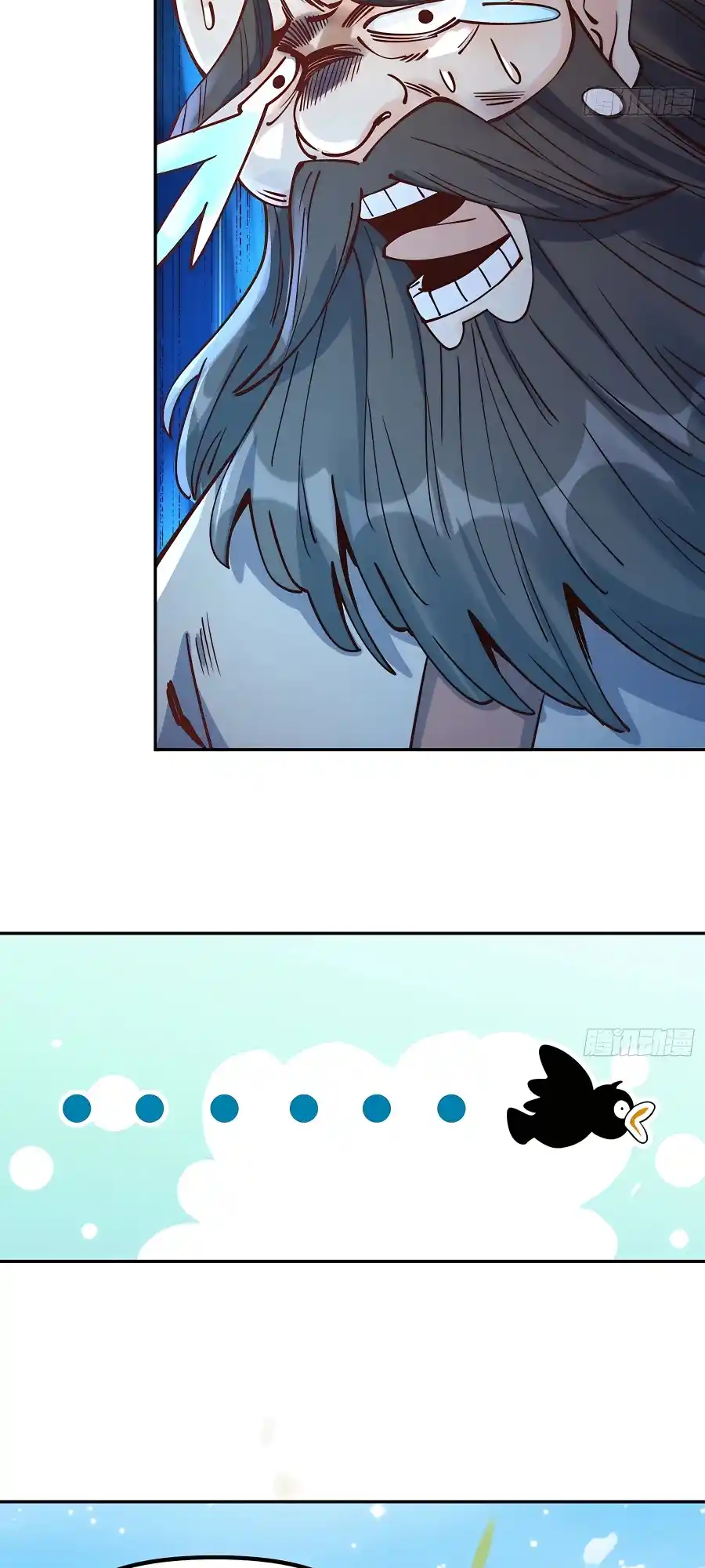 A Big Shot Actually 298