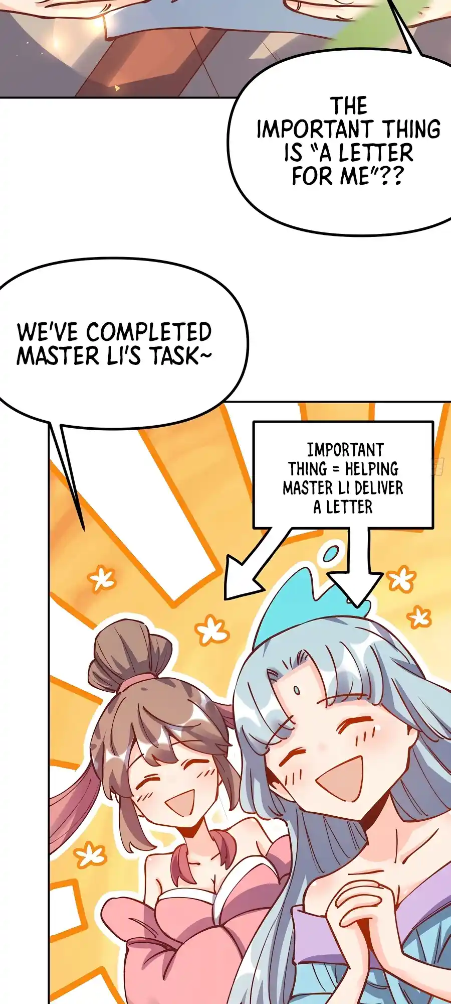 A Big Shot Actually 298