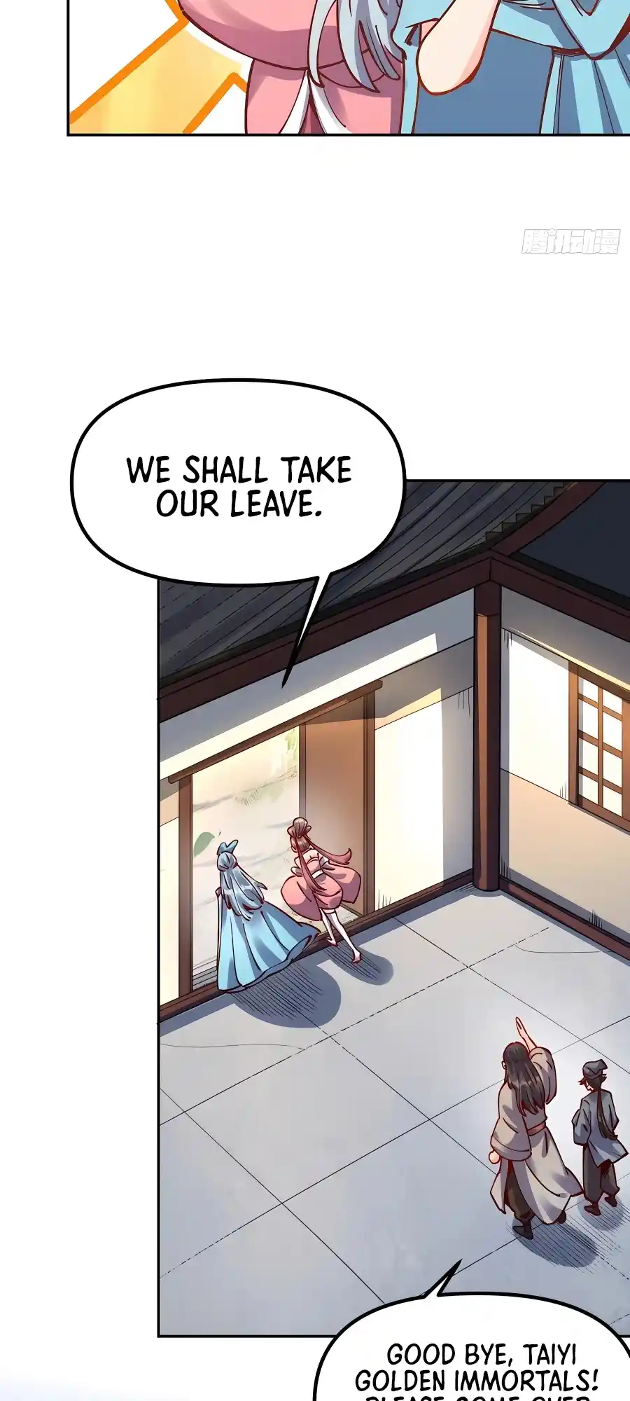 A Big Shot Actually 298