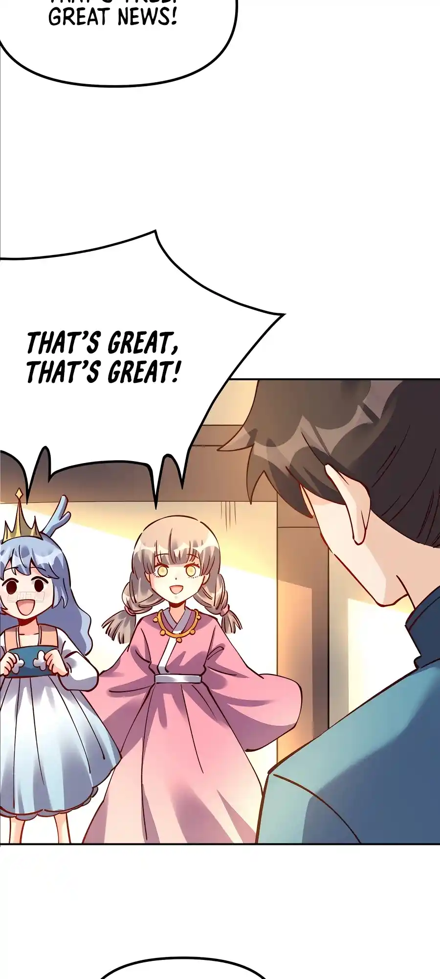 A Big Shot Actually 299