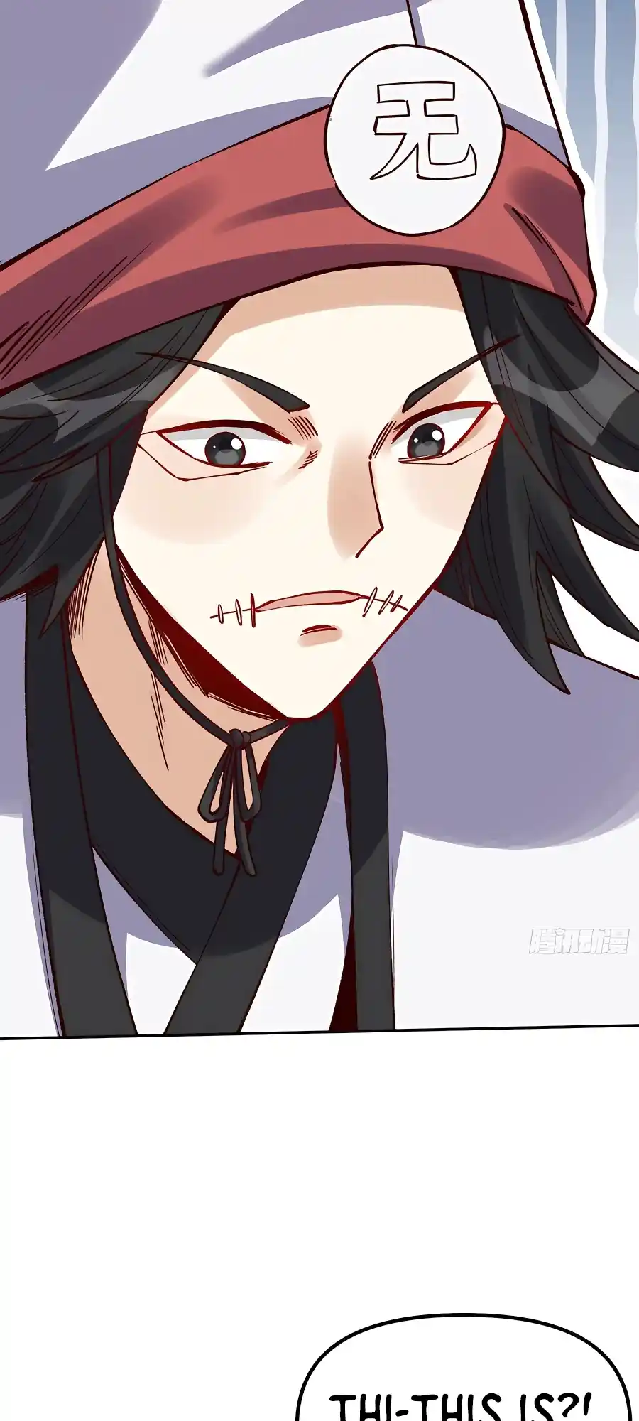 A Big Shot Actually 299