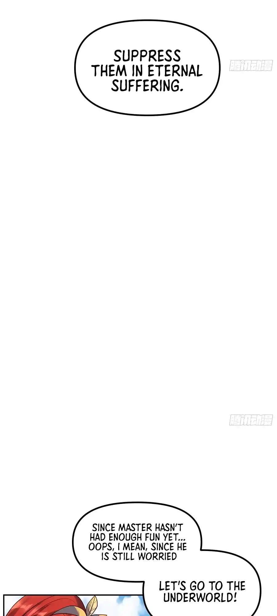 A Big Shot Actually 299