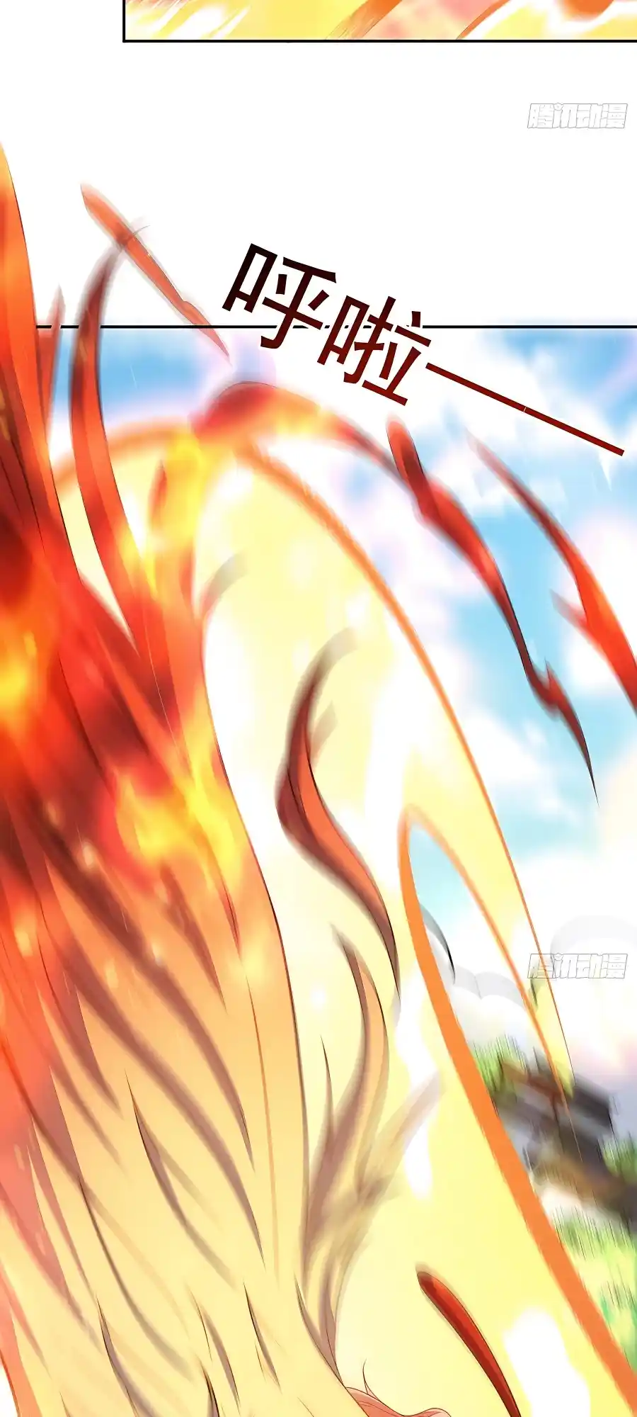 A Big Shot Actually 299