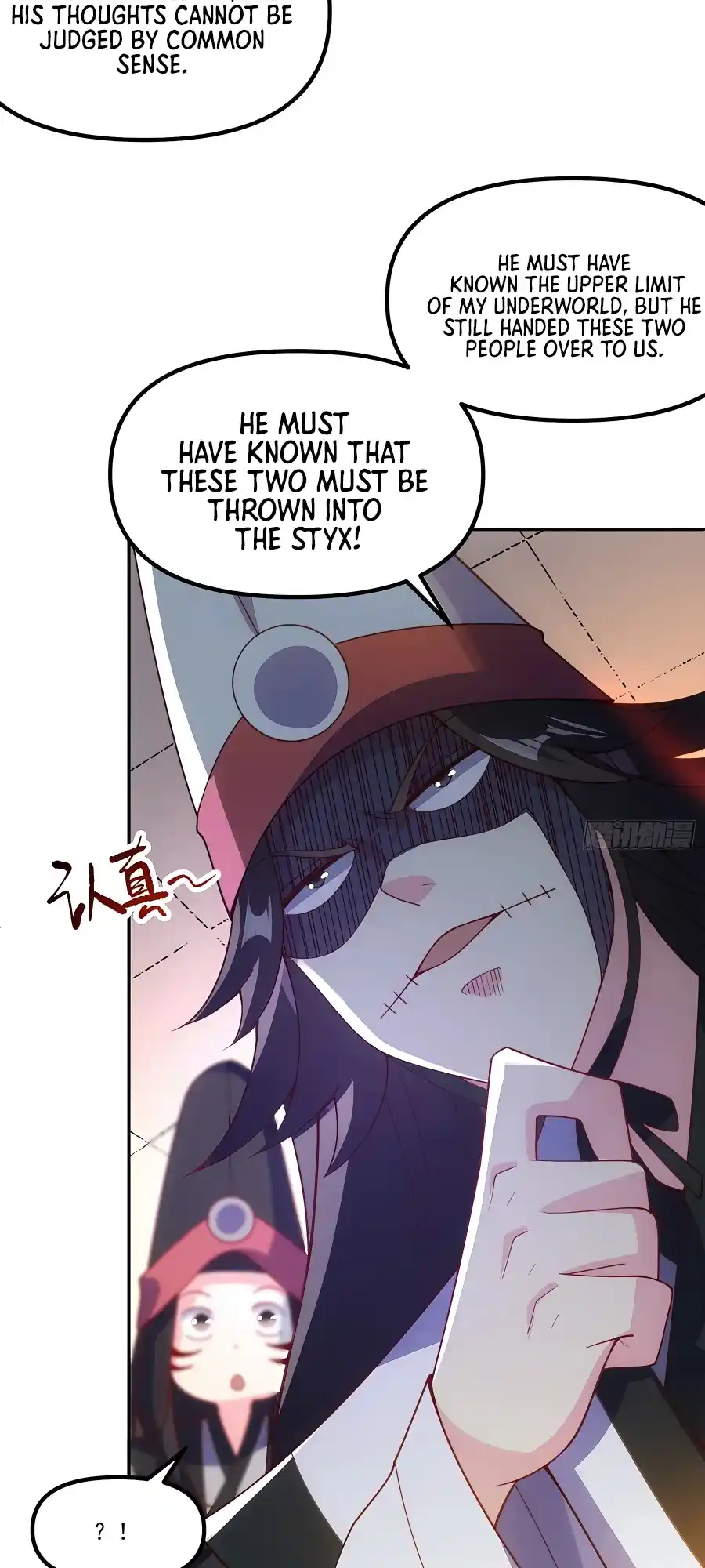 A Big Shot Actually 299