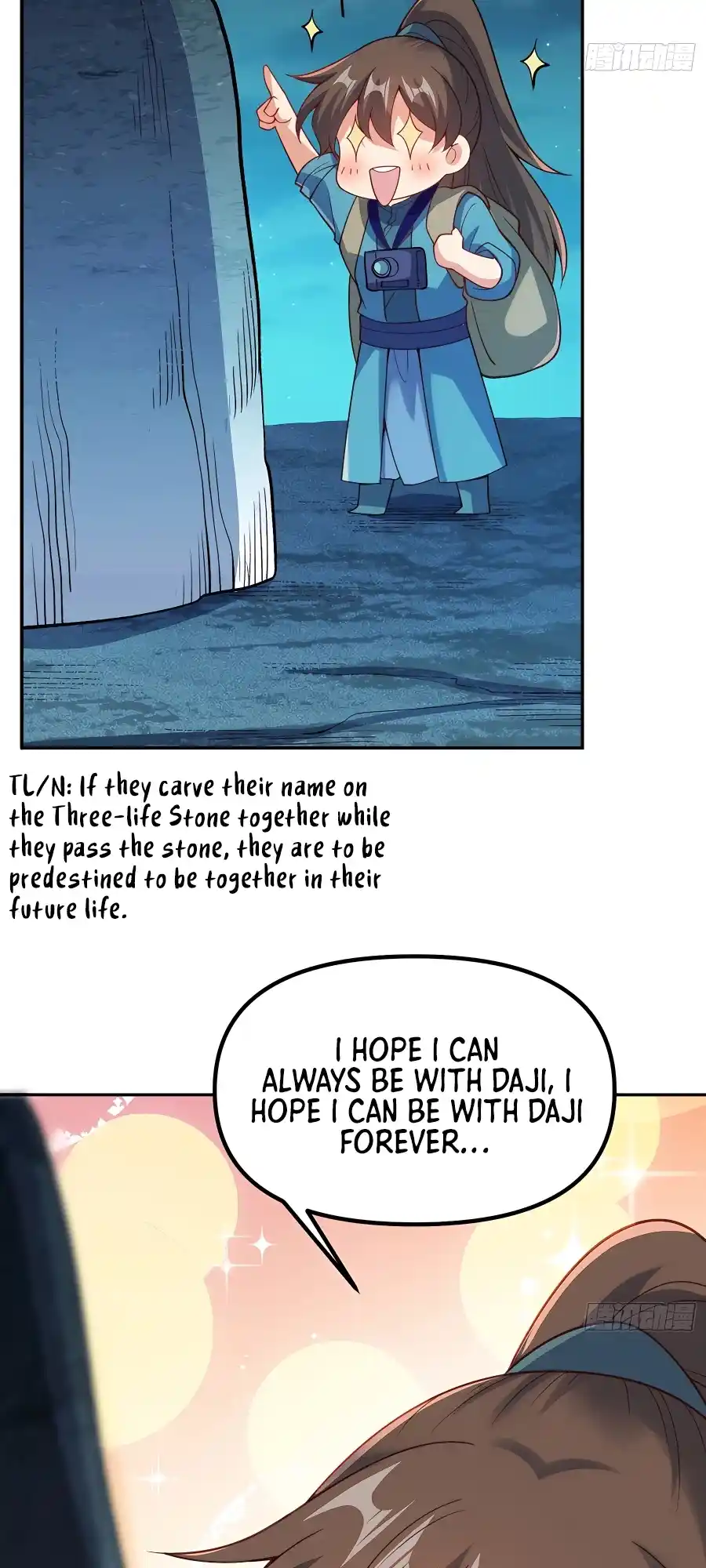 A Big Shot Actually 299