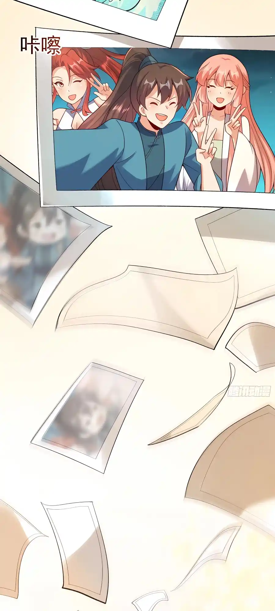 A Big Shot Actually 299