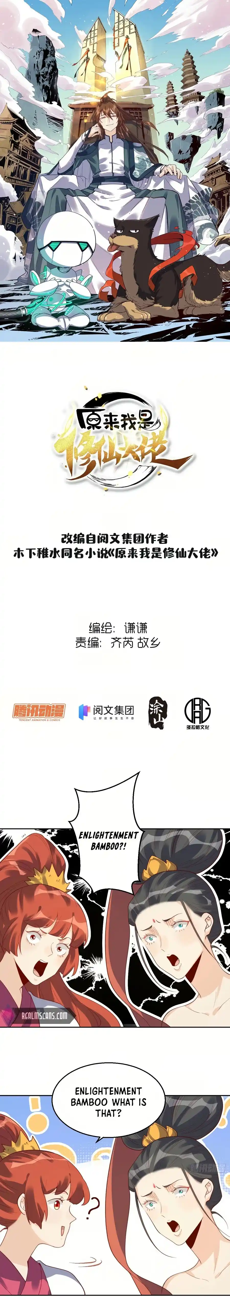 A Big Shot Actually 30