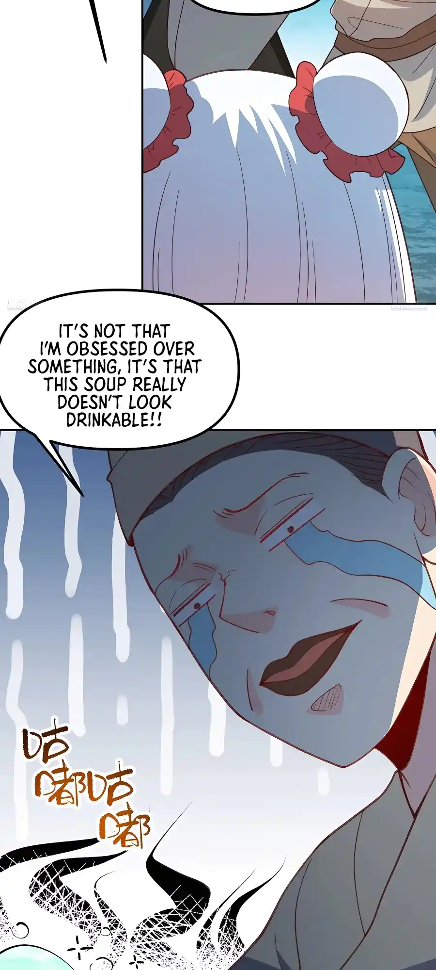 A Big Shot Actually 300