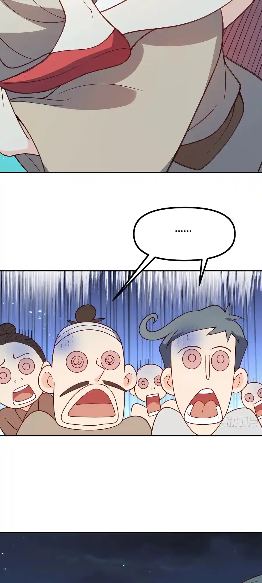 A Big Shot Actually 300