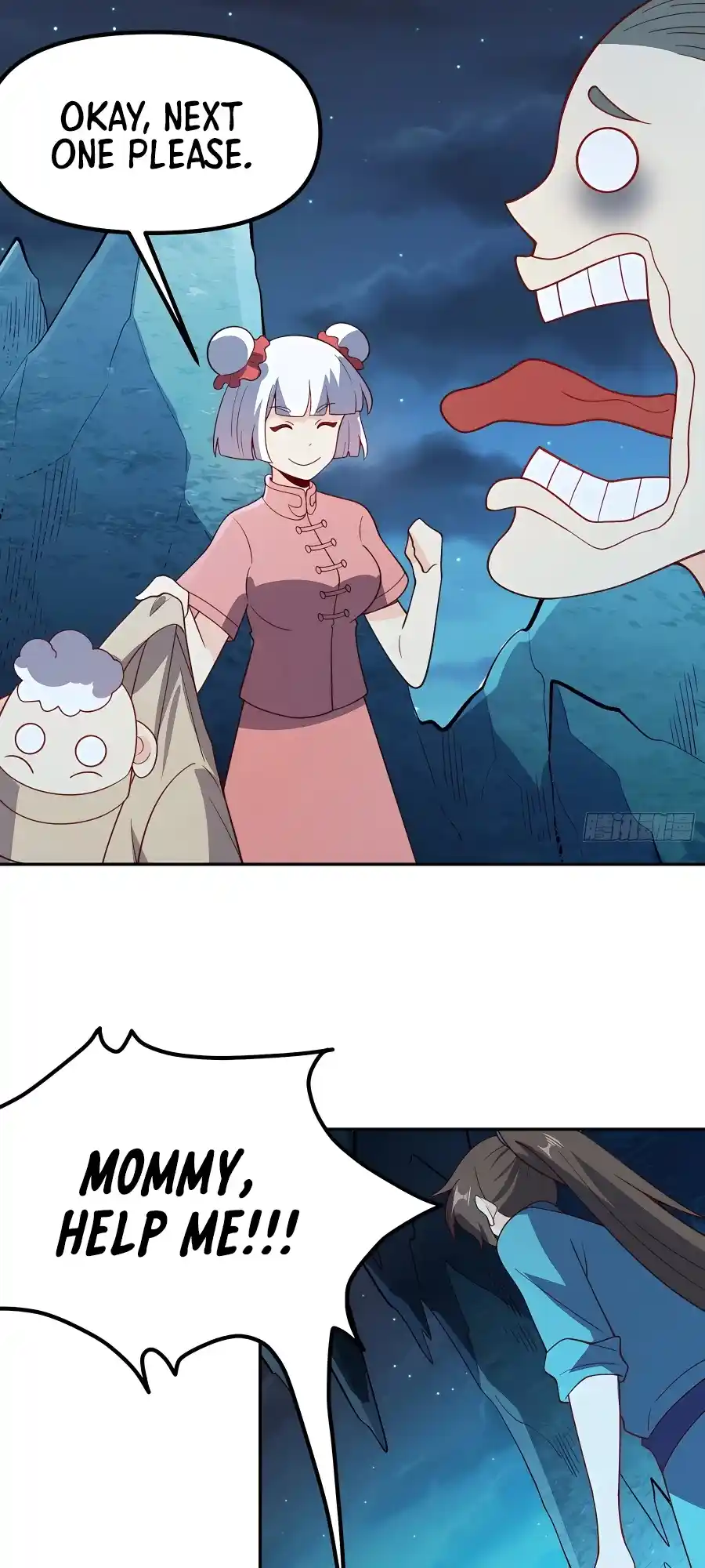 A Big Shot Actually 300