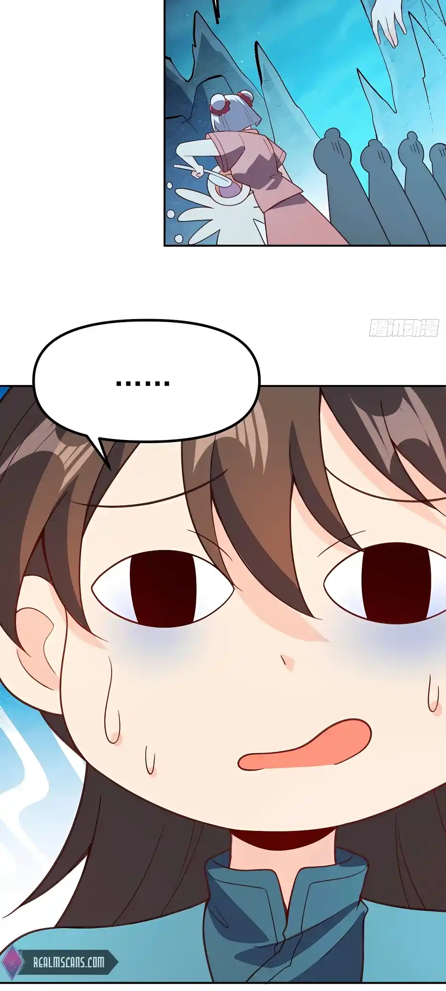 A Big Shot Actually 300