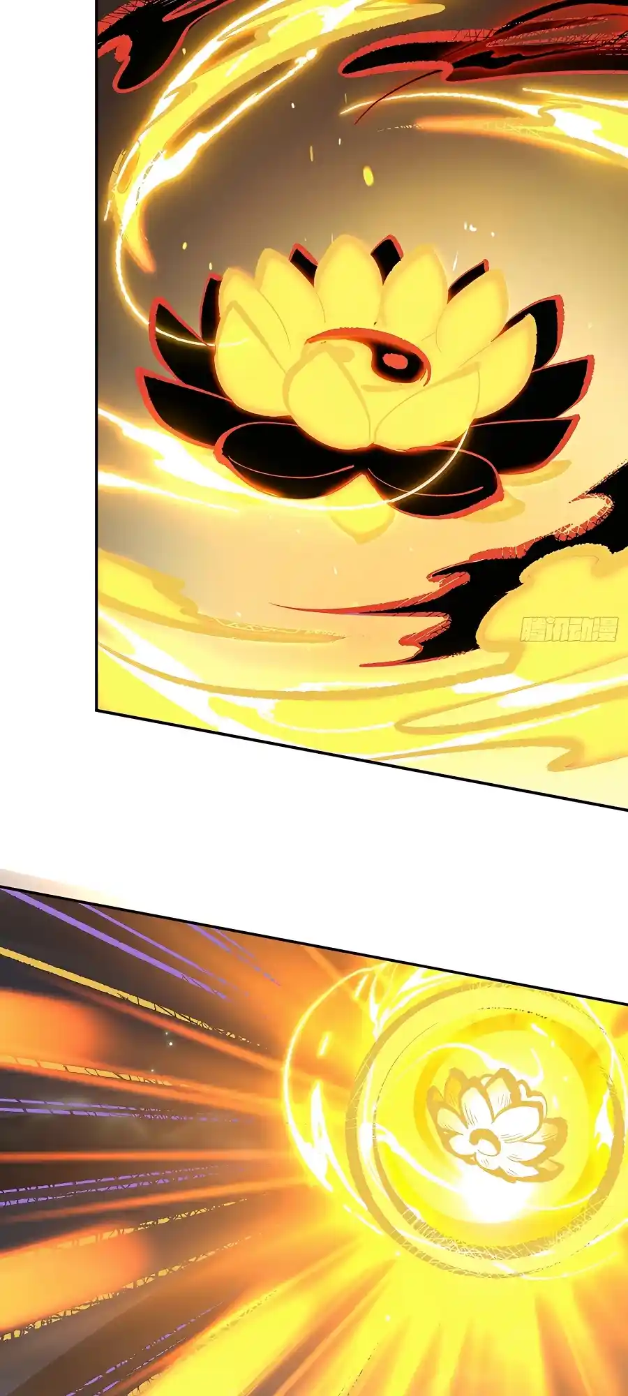 A Big Shot Actually 300