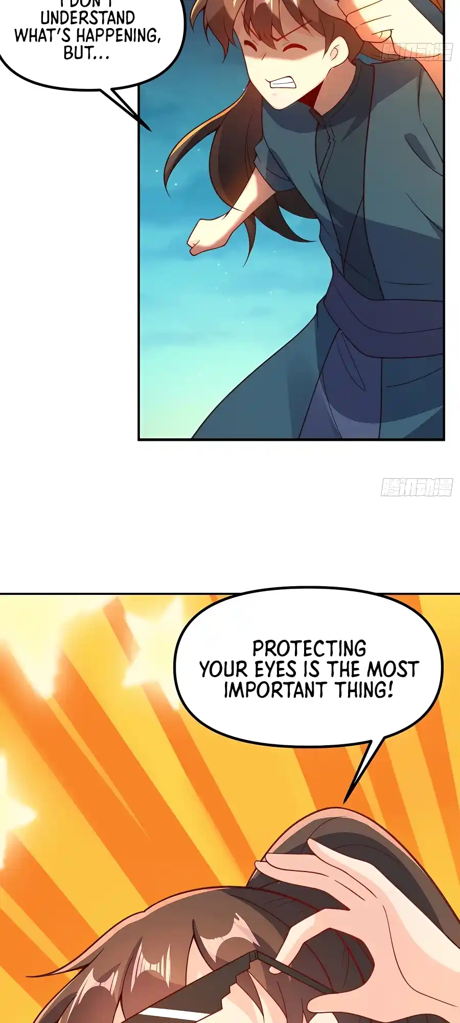 A Big Shot Actually 300