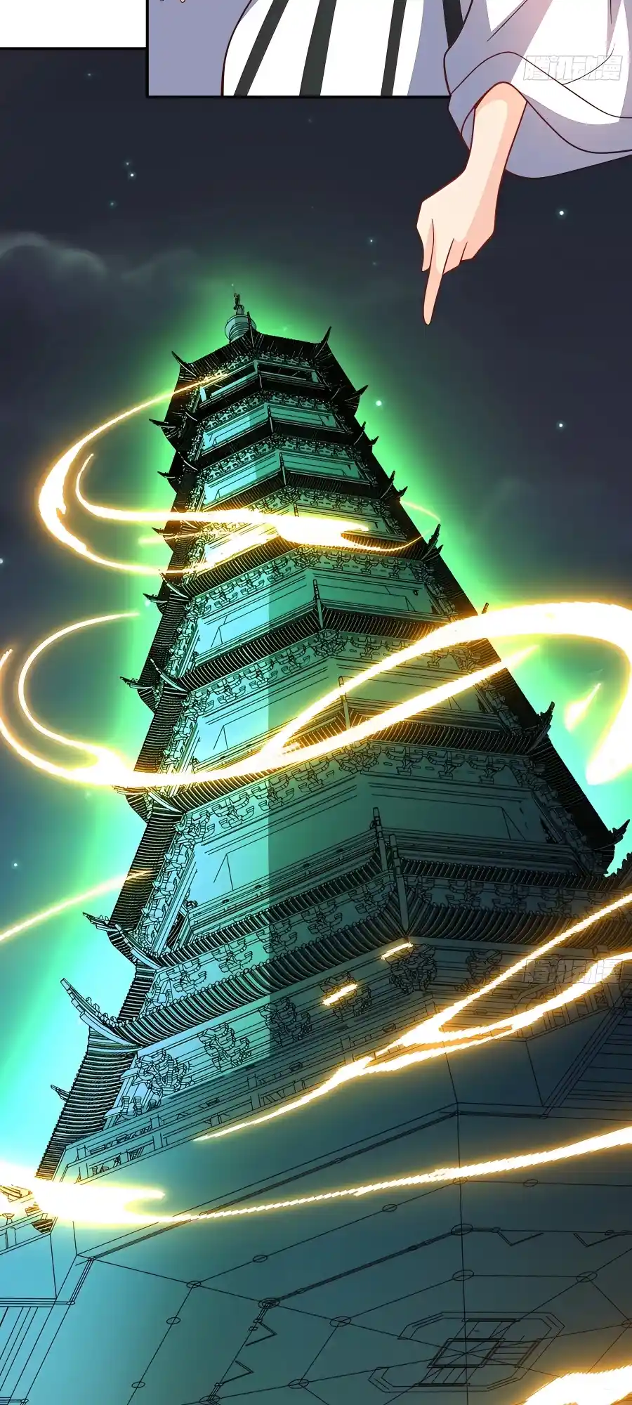 A Big Shot Actually 300