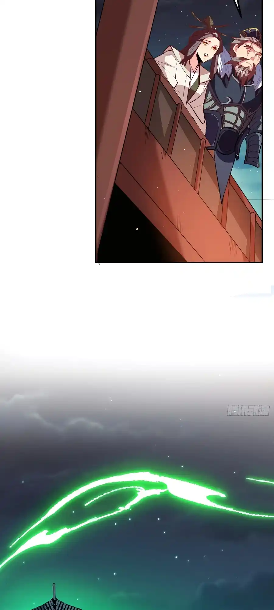 A Big Shot Actually 300