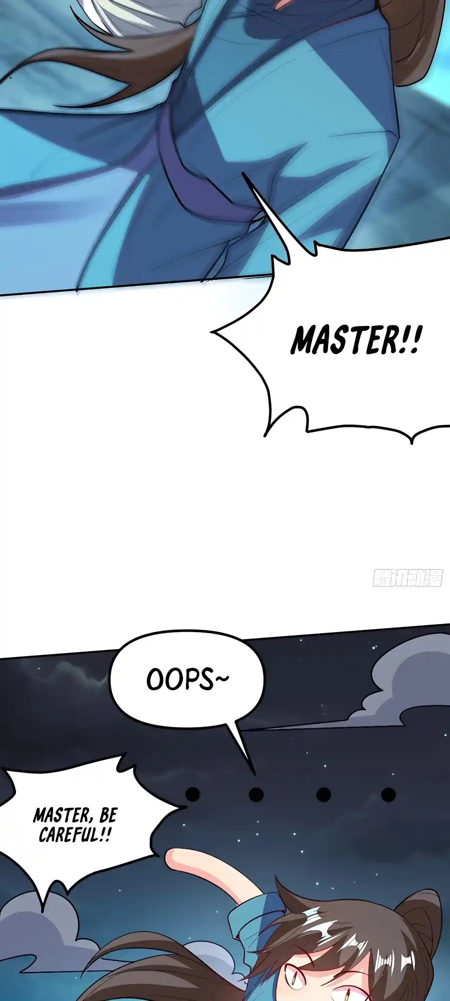 A Big Shot Actually 300