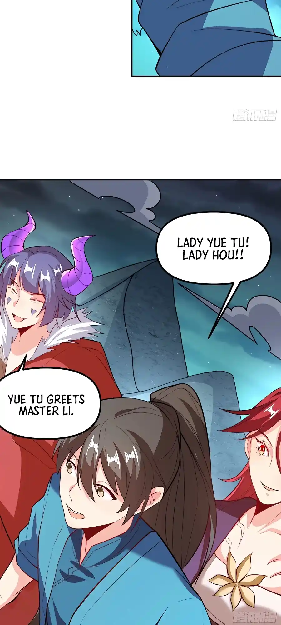 A Big Shot Actually 300