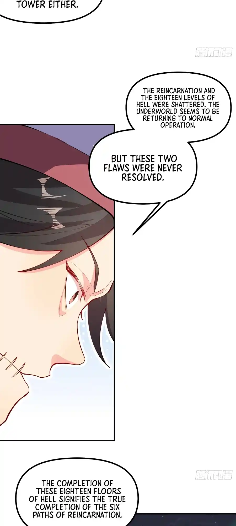 A Big Shot Actually 300