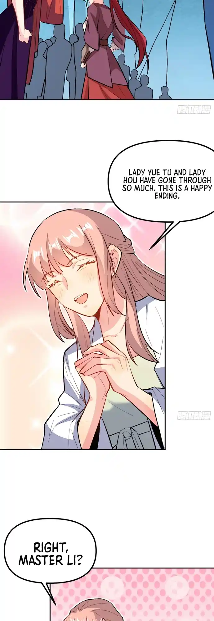 A Big Shot Actually 301