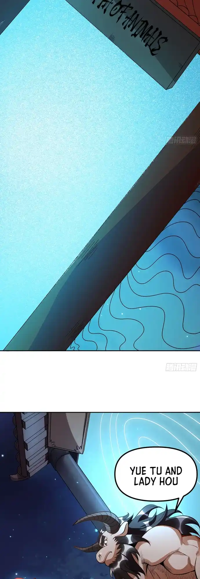 A Big Shot Actually 301