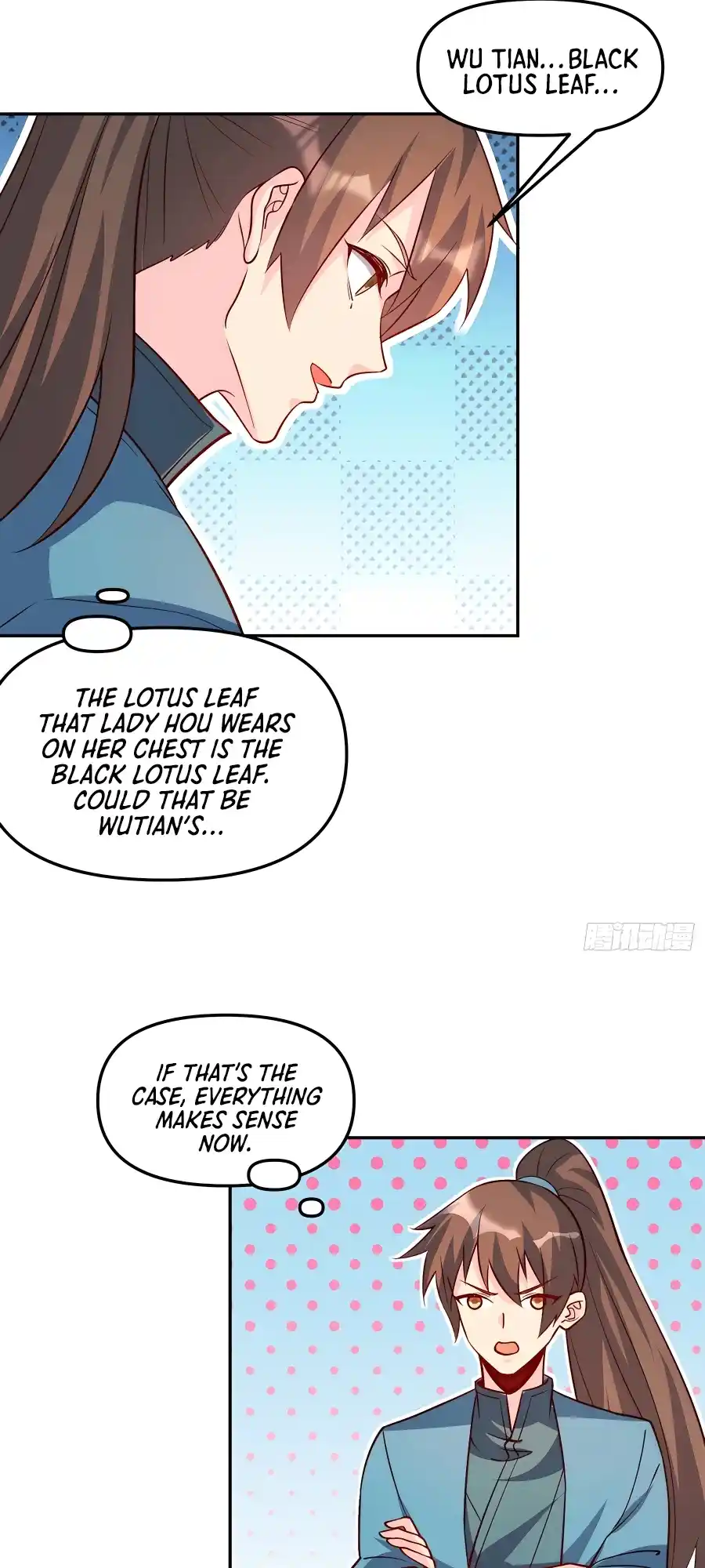 A Big Shot Actually 303